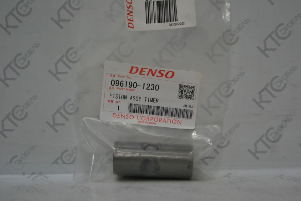 Картинка 096190-1230 поршень опережения с доставкой по всей россии. ктс-дизель