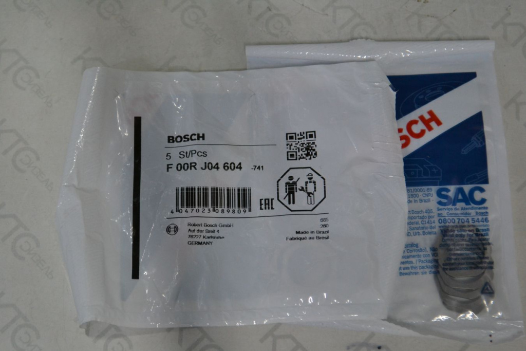 Картинка f00rj04604 шайба crin группа n 0,958 с доставкой по всей россии. ктс-дизель