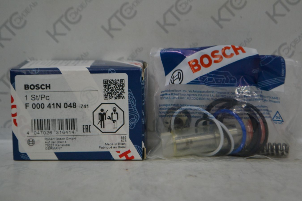 Картинка f00041n048 ремкомплект насос-форсунки /0433171959 + f018b06804 + f00zb20001 + 2434614055/ с доставкой по всей россии. ктс-дизель