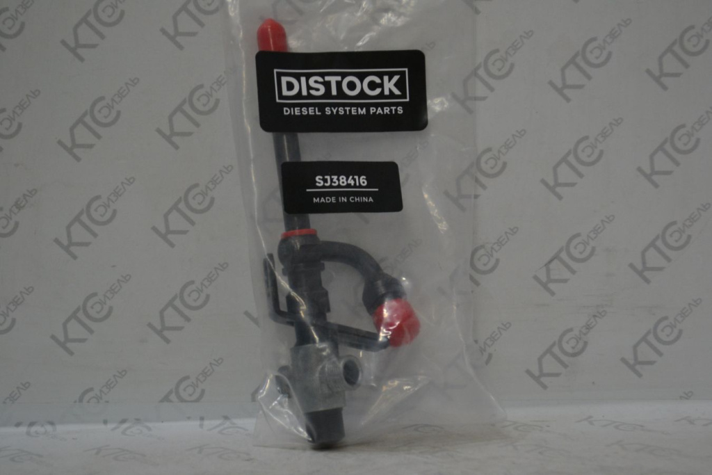 Картинка sj38416 форсунка stanadyne / john deere re531436 с доставкой по всей россии. ктс-дизель