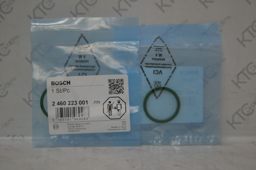 Картинка 2460223001 уплотнение с доставкой по всей россии. ктс-дизель