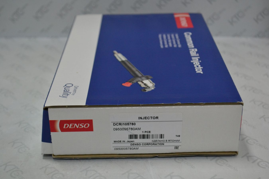 Картинка 095000-5780 форсунка с доставкой по всей россии. ктс-дизель