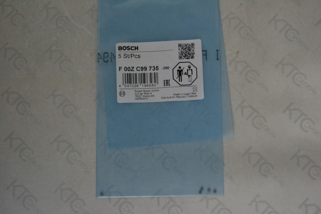 Картинка f00zc99121 шайба base группа b 1,130 (набор 5 шт) с доставкой по всей россии. ктс-дизель