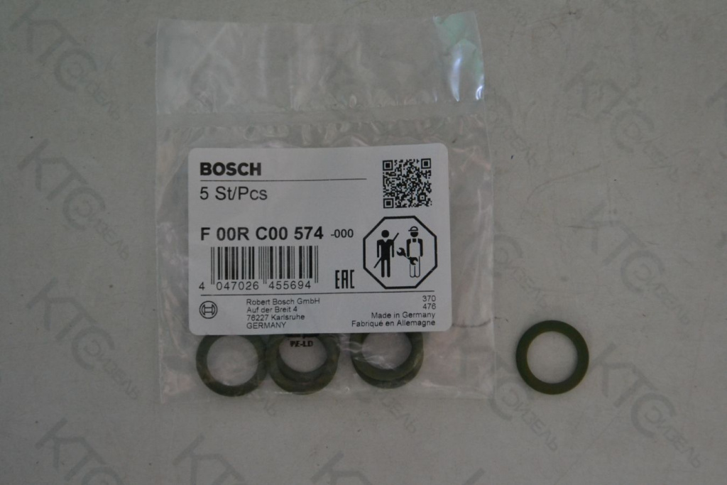 Картинка f00rc00574 кольцо с доставкой по всей россии. ктс-дизель