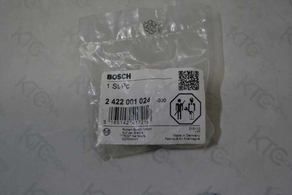 Картинка 2422001024 рычаг поворотного кулака с доставкой по всей россии. ктс-дизель