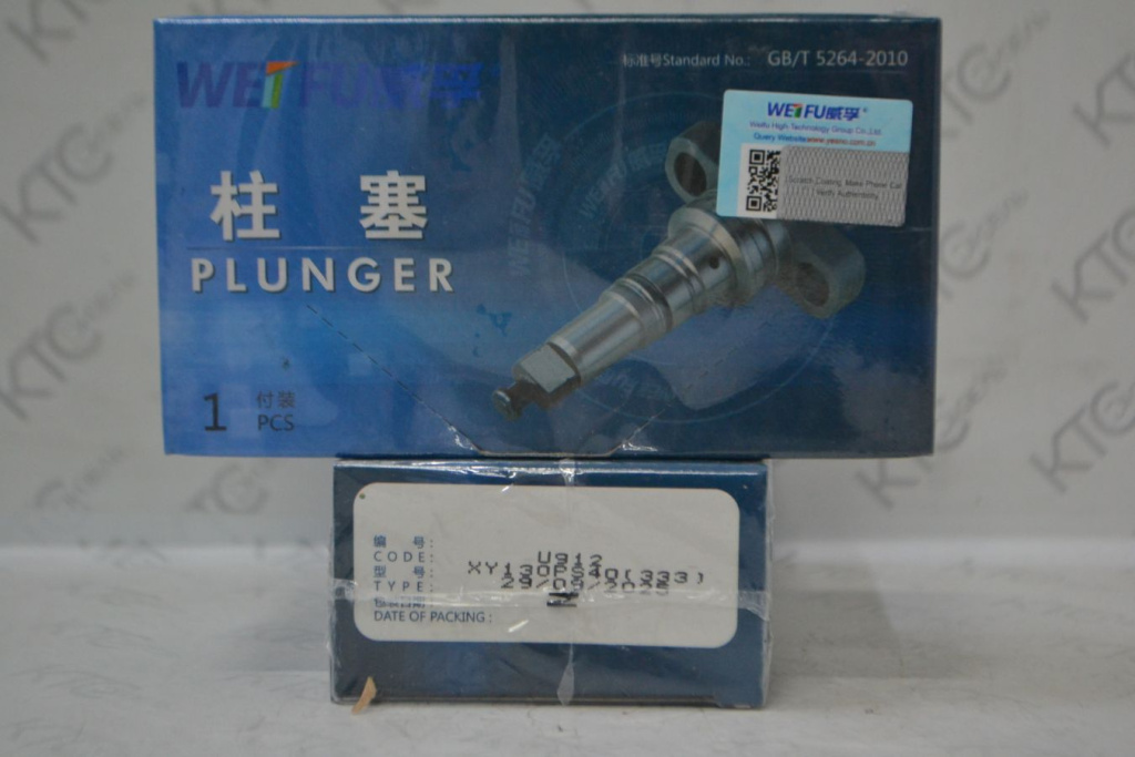 Картинка 2418455333 плунжер тнвд с доставкой по всей россии. ктс-дизель