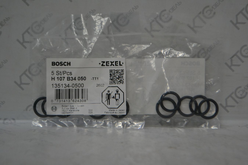 Картинка h107b34050 кольцо 9411612311 с доставкой по всей россии. ктс-дизель