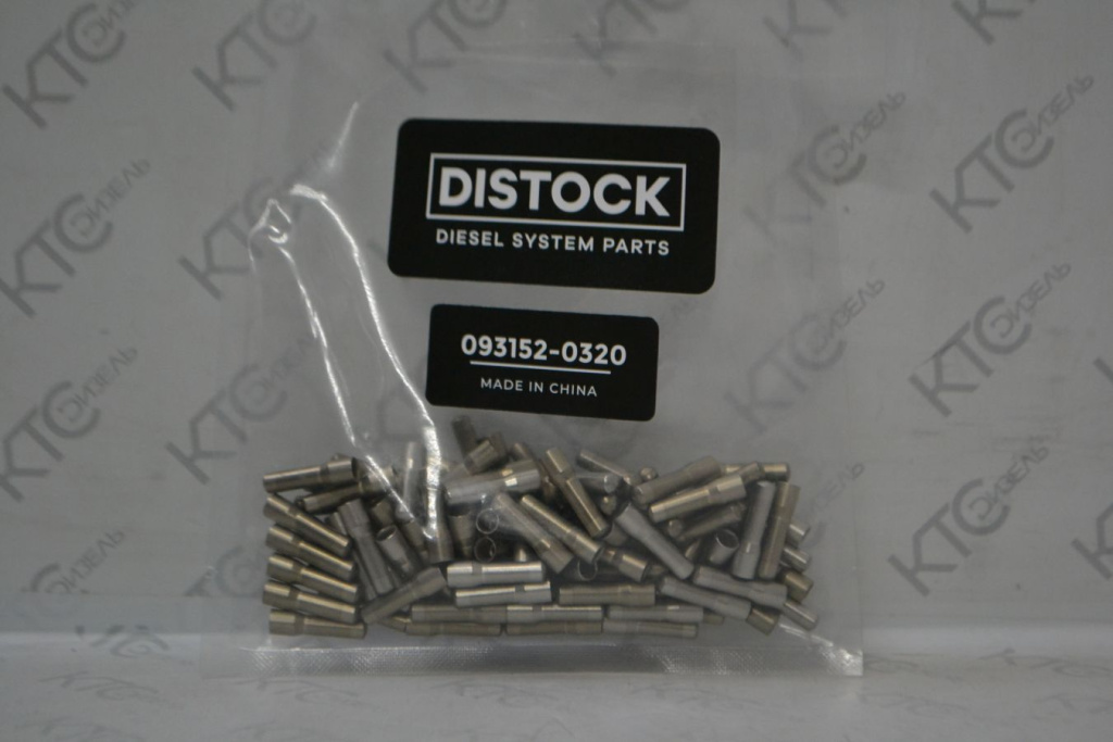 Картинка 093152-0320 фильтр форсунки denso cr с доставкой по всей россии. ктс-дизель