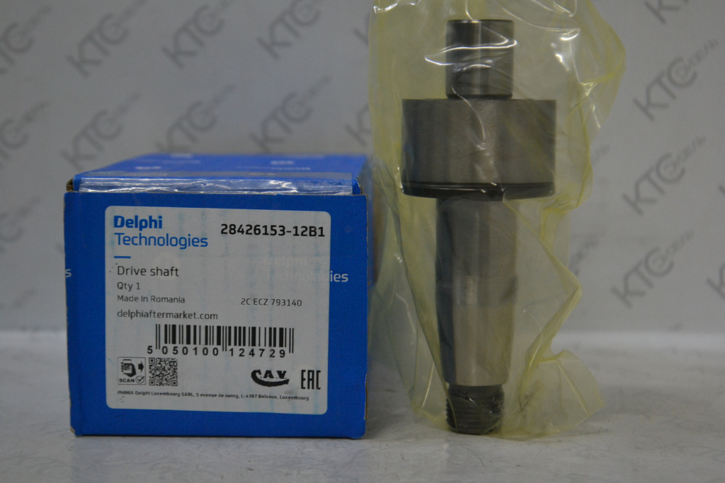 Картинка 28426153 вал приводной с доставкой по всей россии. ктс-дизель