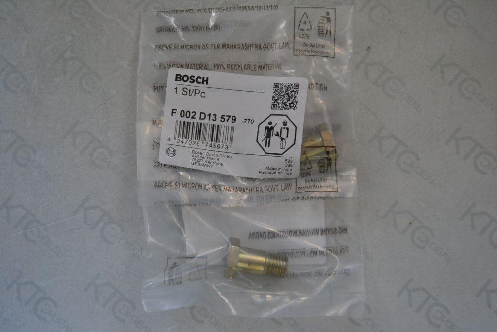 Картинка f002d13579 штуцер 1463456303 с доставкой по всей россии. ктс-дизель