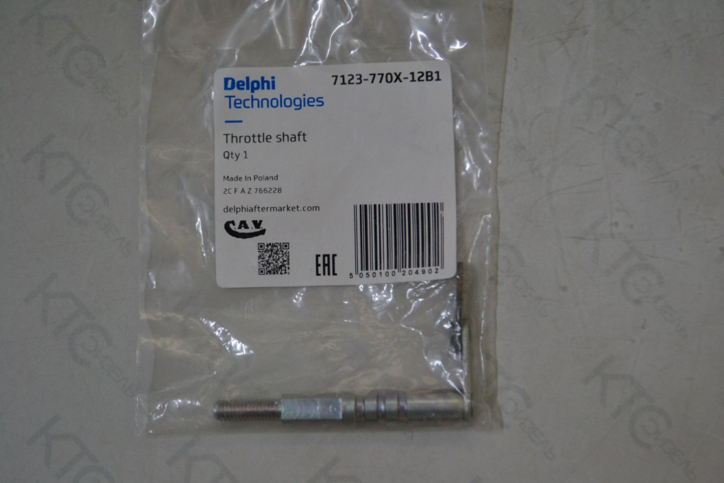 Картинка 7123-770x дроссельный вал с доставкой по всей россии. ктс-дизель
