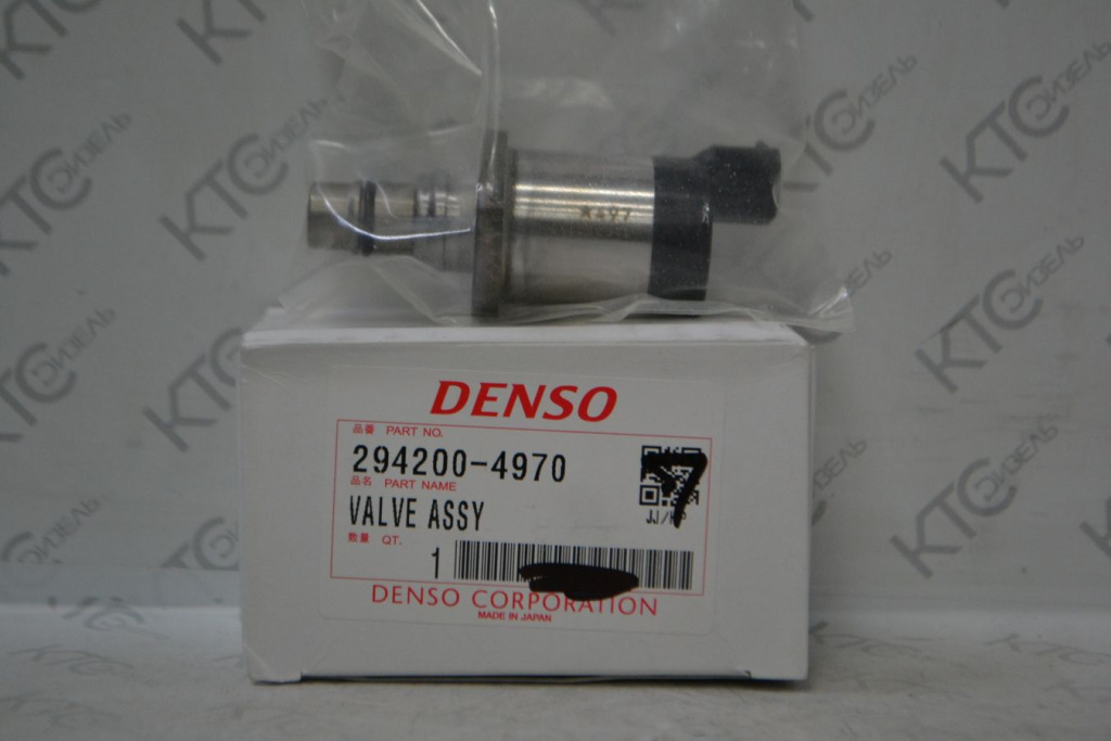 Картинка 294200-4970 управляющий соленоид 294200-9972 с доставкой по всей россии. ктс-дизель