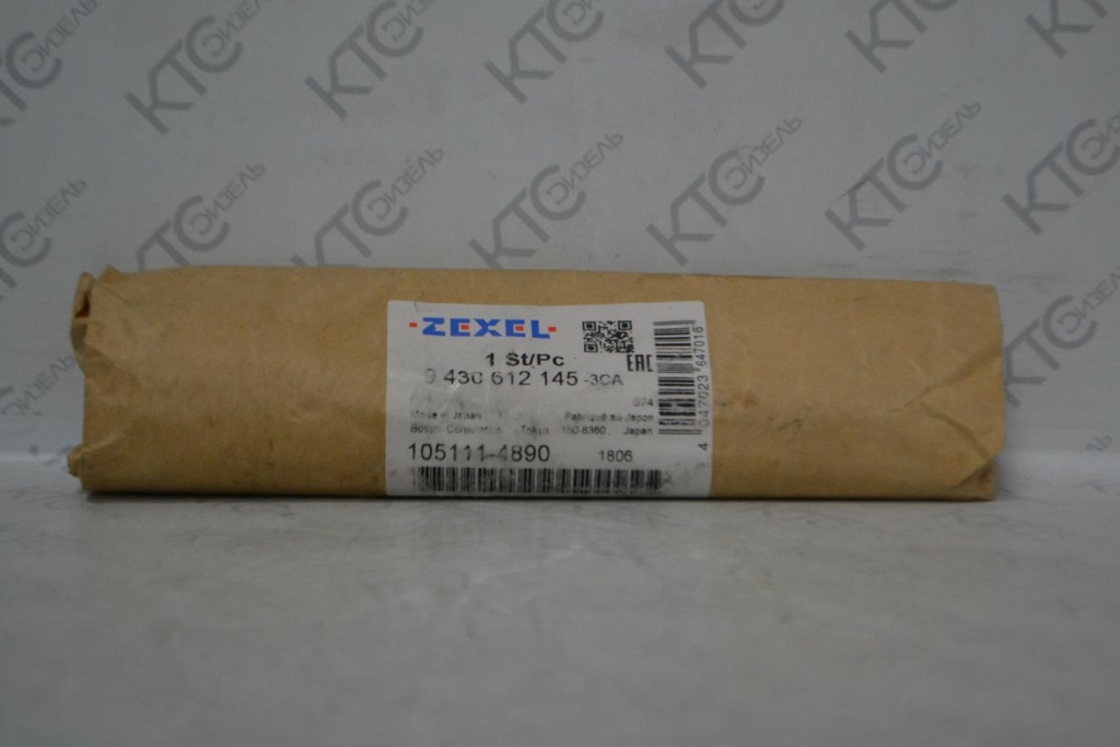 Картинка 9430612145 форсунка в сборе komatsu (6211123600) с доставкой по всей россии. ктс-дизель