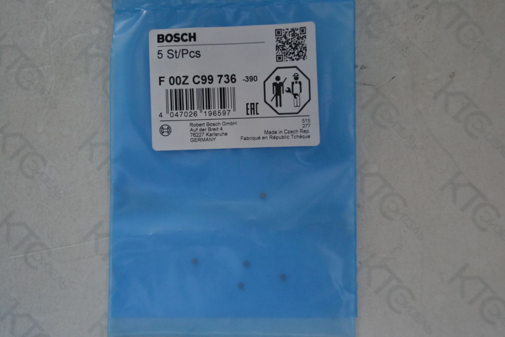 Картинка f00zc99122 шайба base группа b 1,140 (набор 5 шт) с доставкой по всей россии. ктс-дизель
