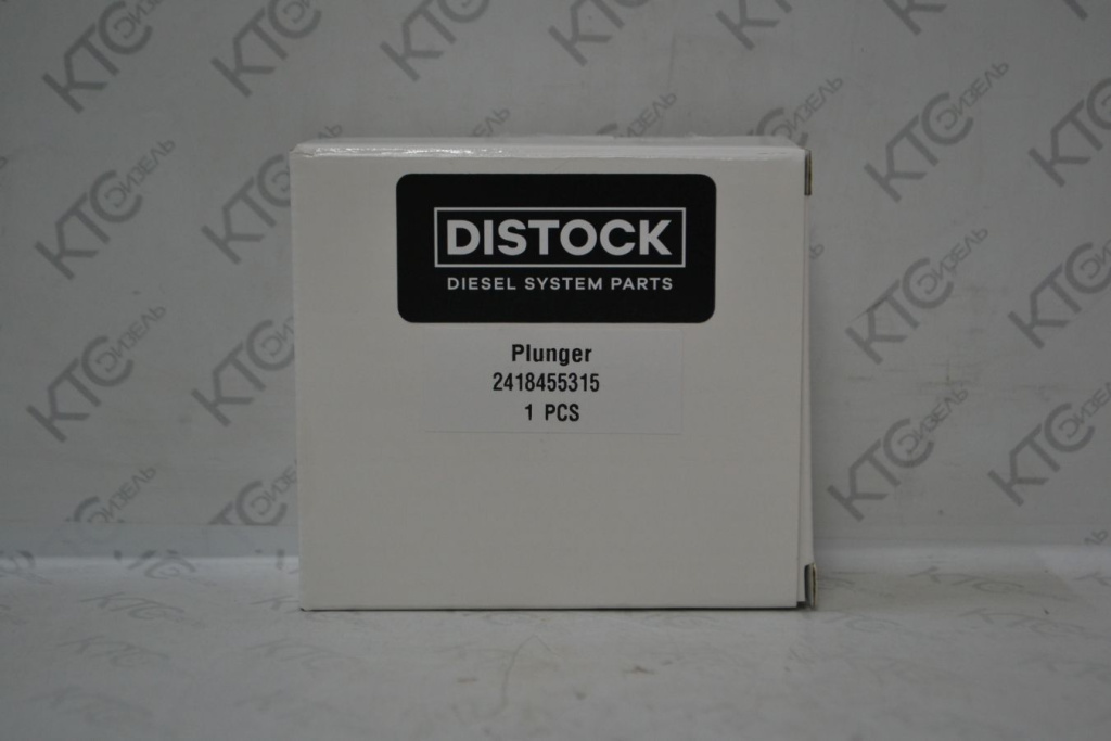 Картинка 2418455315 плунжер тнвд с доставкой по всей россии. ктс-дизель