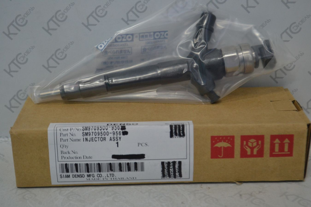 Картинка 970950-0956 форсунка в сборе mitsubishi l200 4d56new (high power) 1465a297/1465a257 с доставкой по всей россии. ктс-дизель