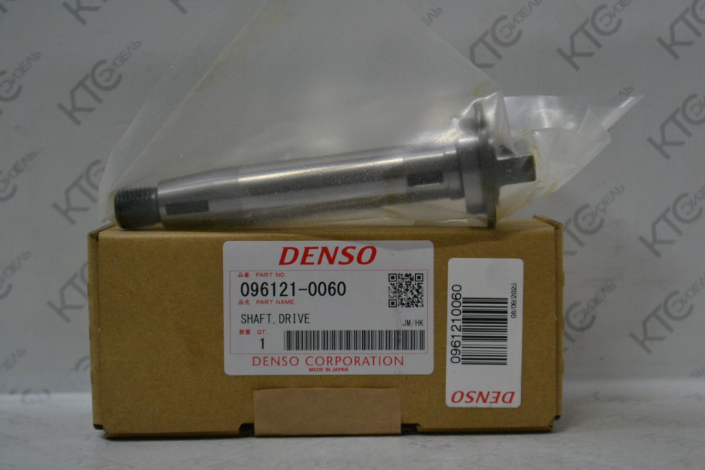 Картинка 096121-0060 вал тнвд mitsubishi canter 4m40 с доставкой по всей россии. ктс-дизель