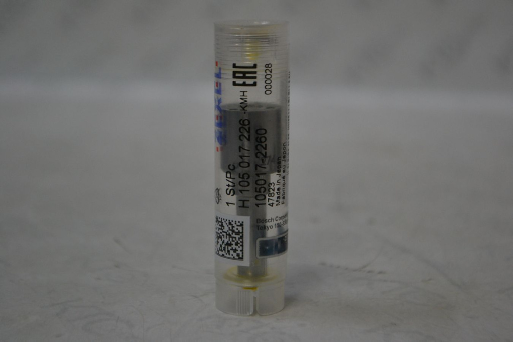 Картинка h105017226 распылитель с доставкой по всей россии. ктс-дизель