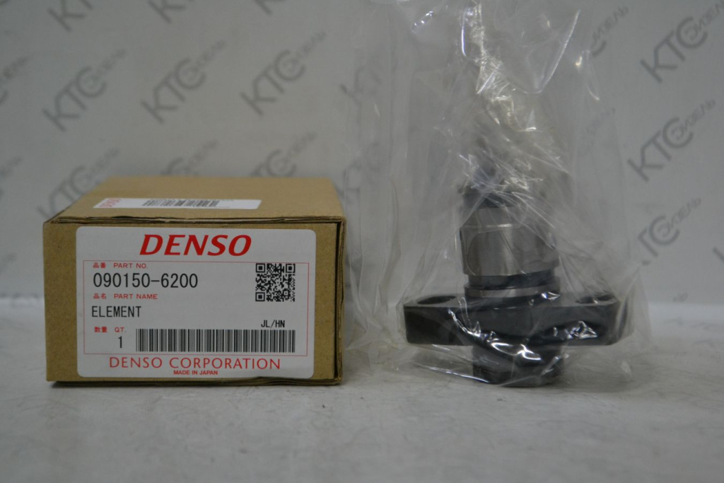 Картинка 090150-6200 плунжер тнвд с доставкой по всей россии. ктс-дизель