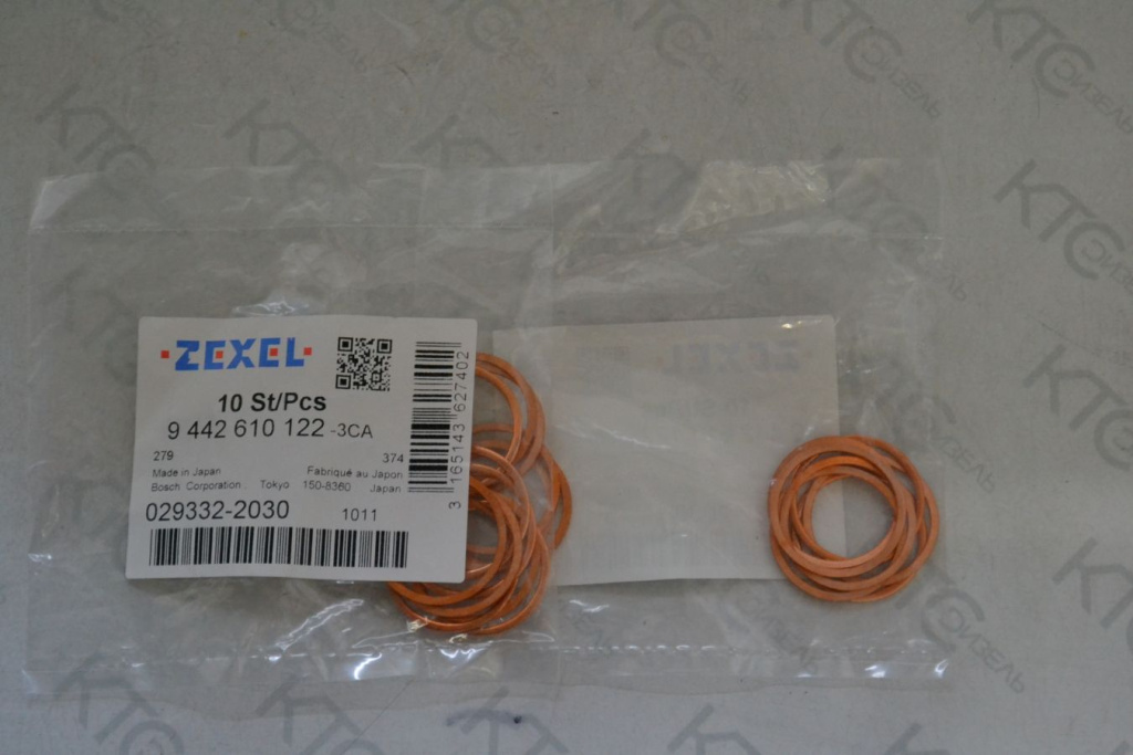 Картинка 9442610122 уплотнительная шайба daihatsu/hino/isuzu/kubota/mazda/mitsubishi/nissan с доставкой по всей россии. ктс-дизель