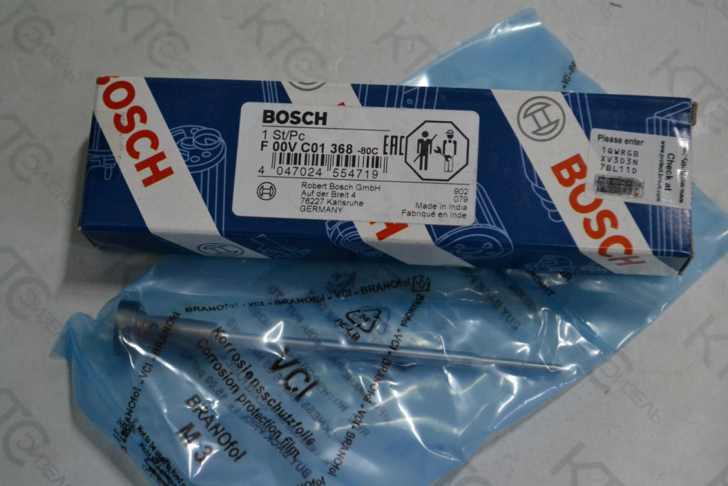 Картинка f00vc01368 клапан с штоком с доставкой по всей россии. ктс-дизель