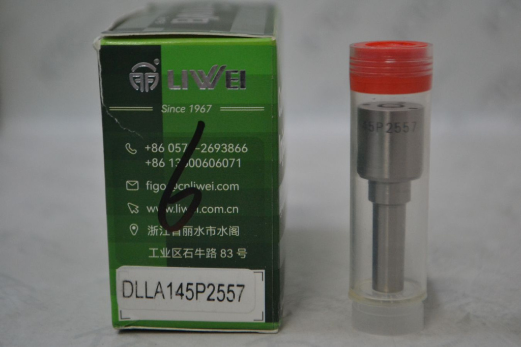 Картинка dlla145p2557 распылитель 0433172557 с доставкой по всей россии. ктс-дизель