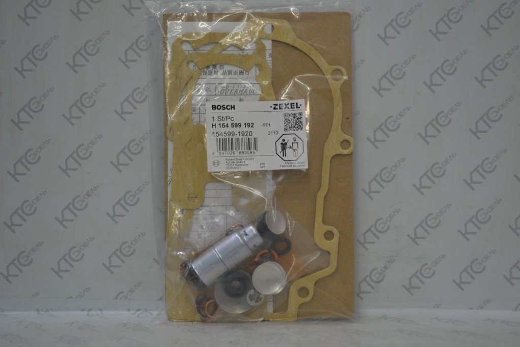 Картинка h154599192 ремкомплект с доставкой по всей россии. ктс-дизель