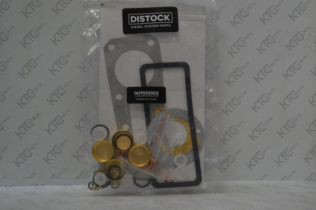 Картинка 1417010002 ремкомплект тнвд с доставкой по всей россии. ктс-дизель