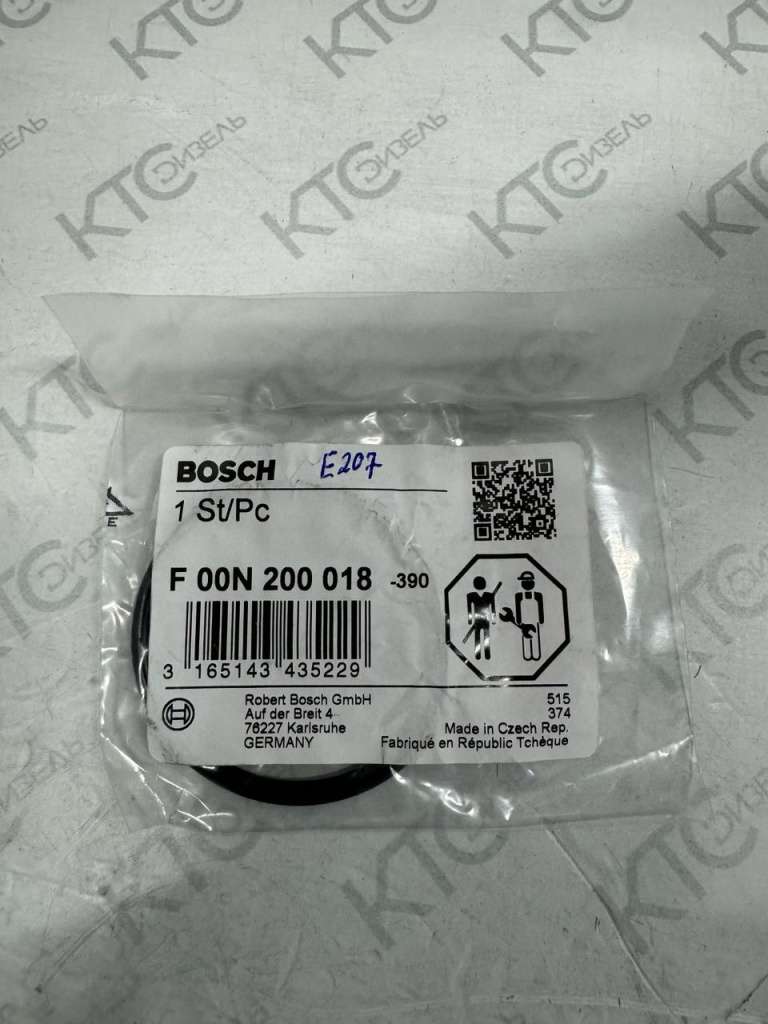 Картинка f00n200018 о-кольцо с доставкой по всей россии. ктс-дизель