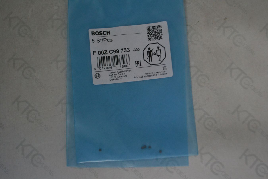 Картинка f00zc99119 шайба base группа b 1,110 (набор 5 шт) с доставкой по всей россии. ктс-дизель
