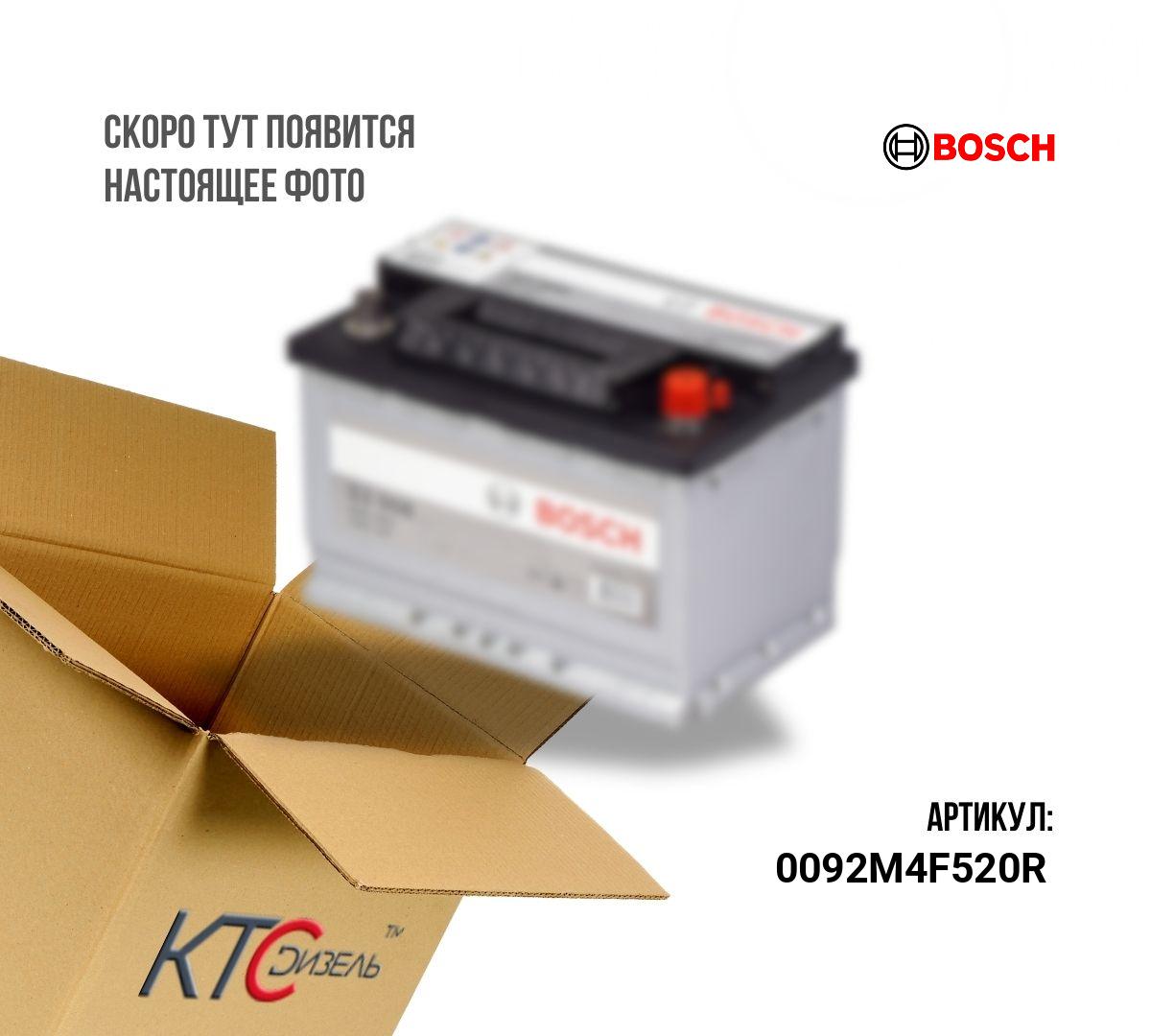 Картинка 0092m4f520r акб  25 a*ч  220a  186x130x171 с доставкой по всей россии. ктс-дизель