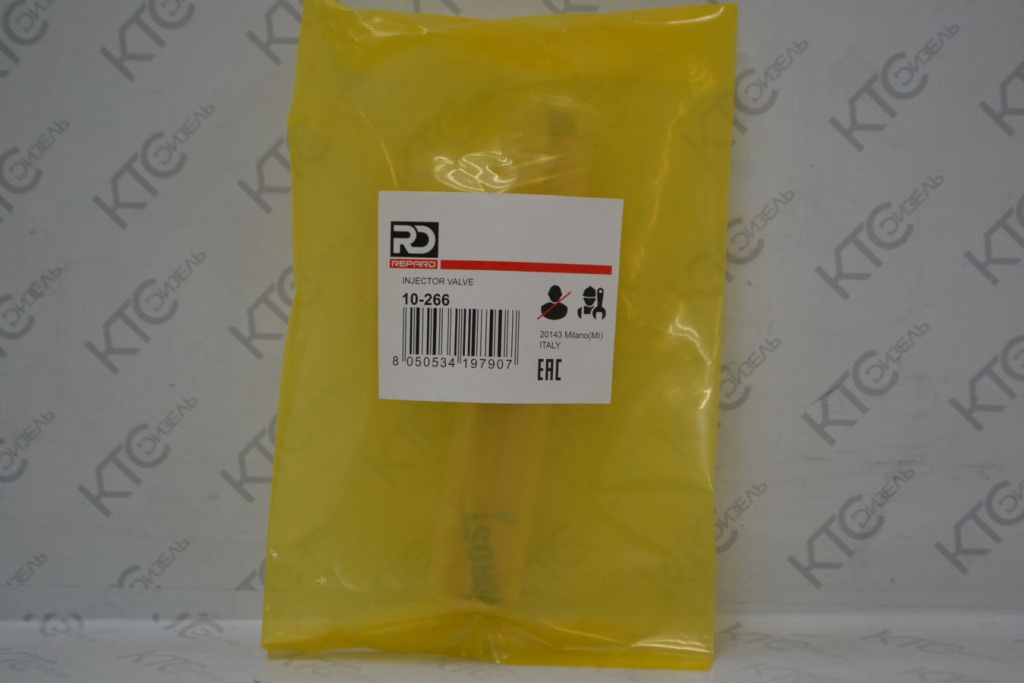 Картинка 10-266 клапан с штоком f00rj02410 с доставкой по всей россии. ктс-дизель