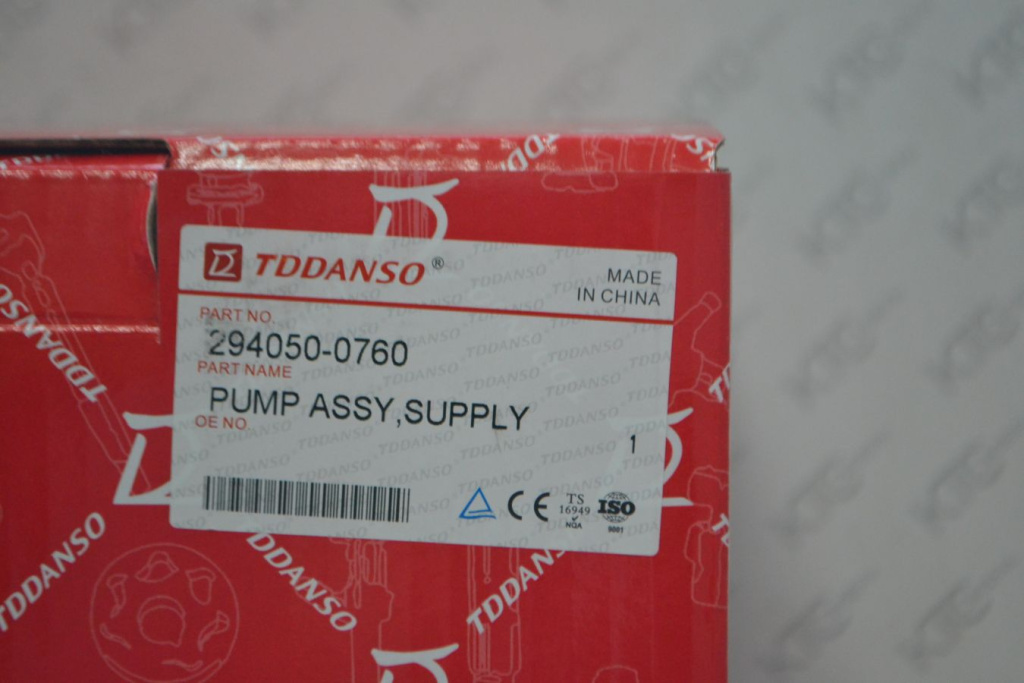 Картинка 294050-0760 тнвд 22100-e0021 / 294050-0130 / 9729405-076 с доставкой по всей россии. ктс-дизель