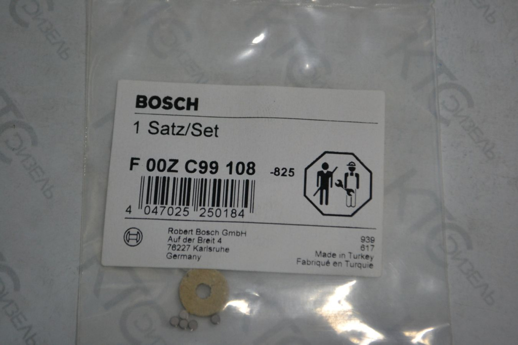Картинка f00vc12500 шайба группа b 1,000 (минимальный заказ 5 шт) f00zc99108 с доставкой по всей россии. ктс-дизель
