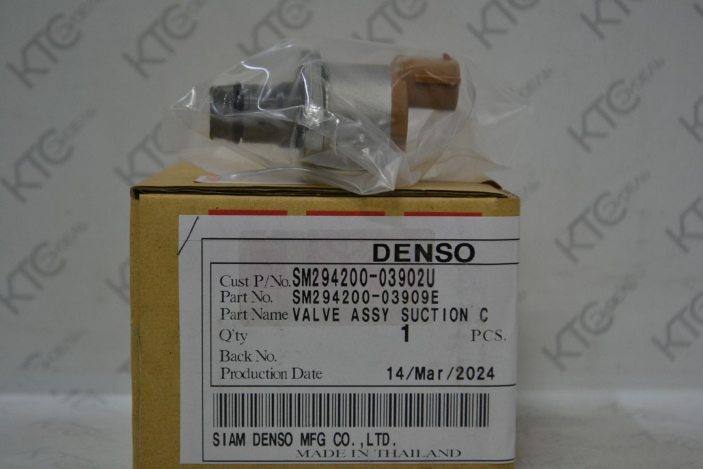 Картинка 294200-0390 управляющий соленоид с доставкой по всей россии. ктс-дизель