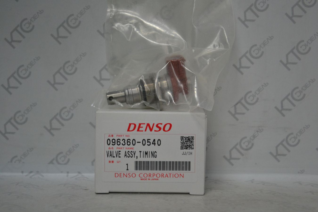 Картинка 096360-0540 клапан опережения isuzu v4 с доставкой по всей россии. ктс-дизель