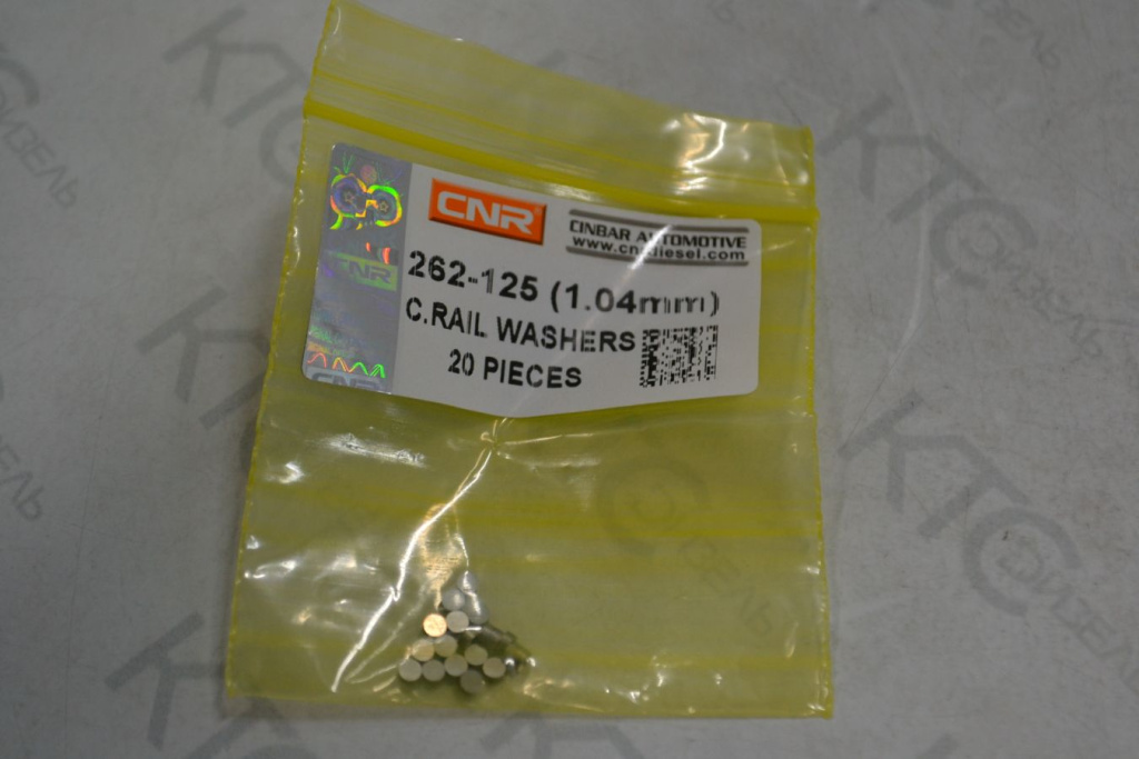 Картинка 262-125-104 шайба регулировочная (1.04 mm) с доставкой по всей россии. ктс-дизель