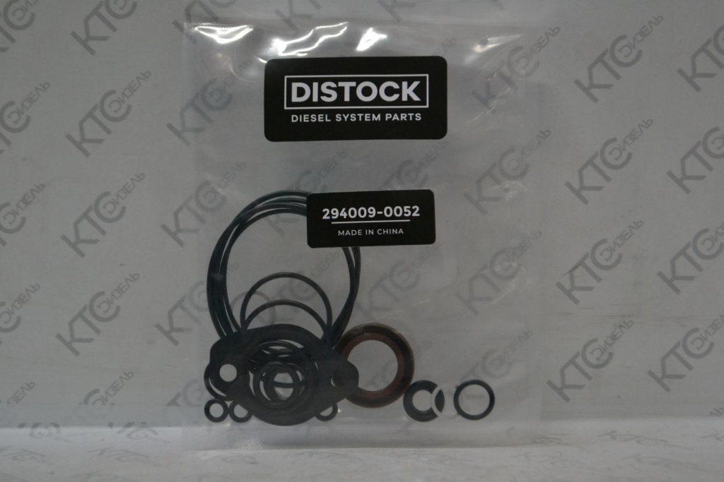 Картинка 294009-0052 ремкомплект тнвд с доставкой по всей россии. ктс-дизель