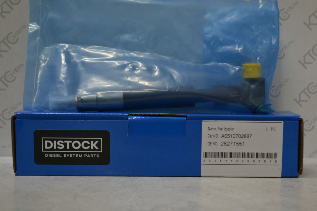 Картинка 28271551 форсунка a6510702887 / 28348370 с доставкой по всей россии. ктс-дизель