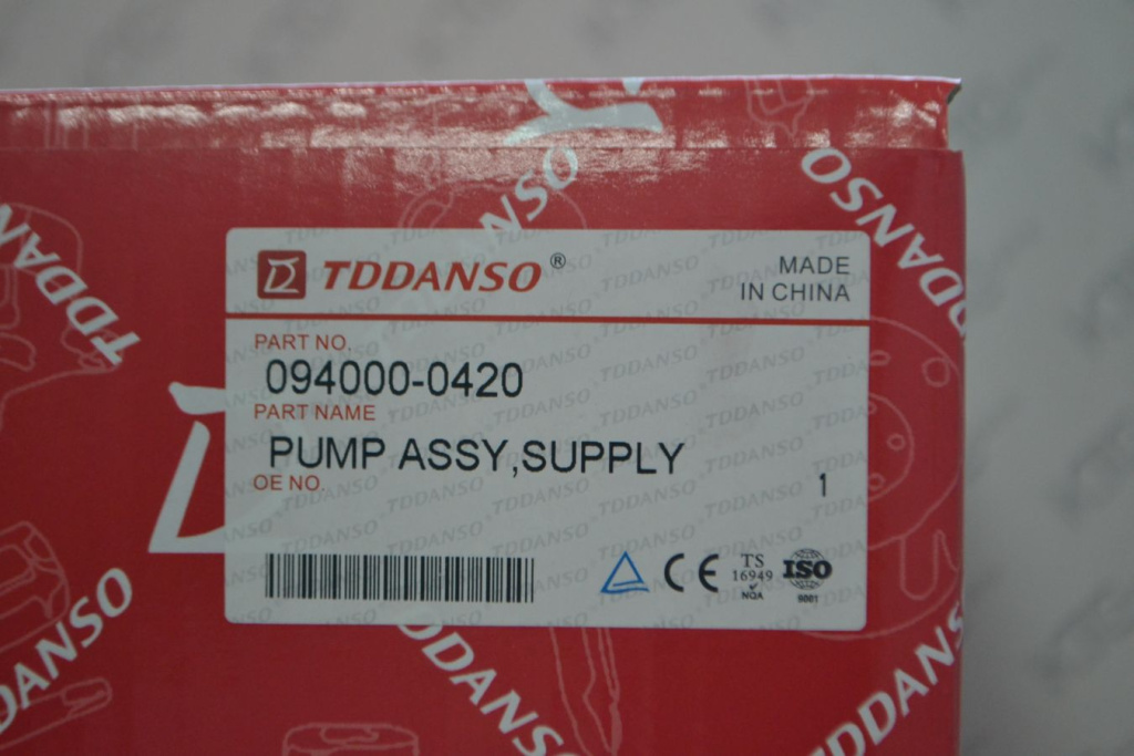 Картинка 094000-0420 тнвд 22100-e0300 с доставкой по всей россии. ктс-дизель