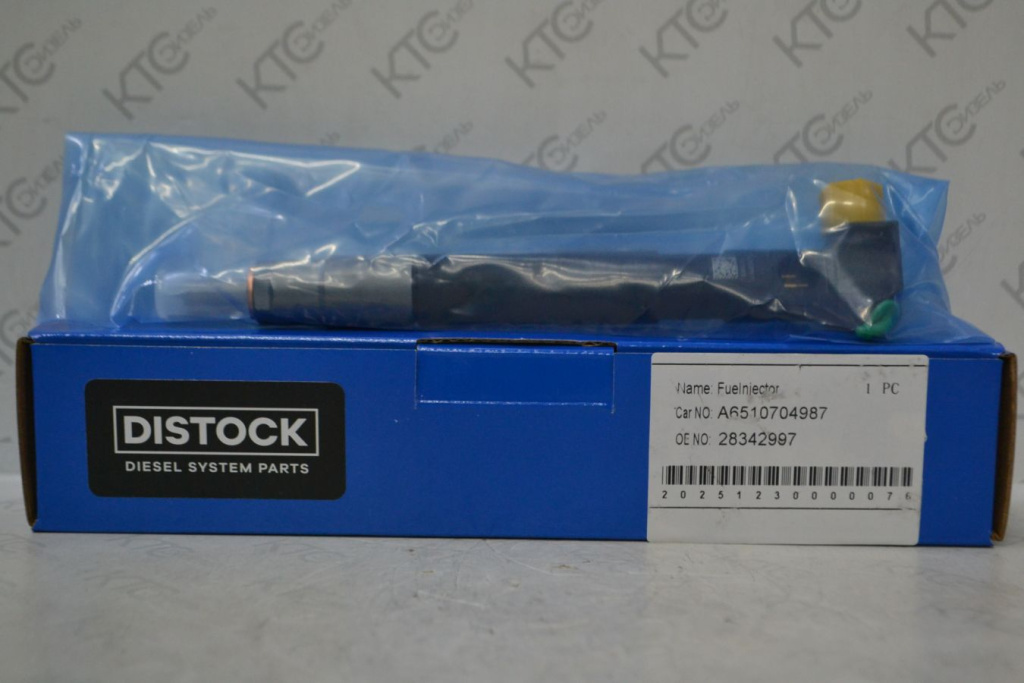 Картинка 28342997 форсунка a6510704987 / a6510700587 / 28348371 с доставкой по всей россии. ктс-дизель