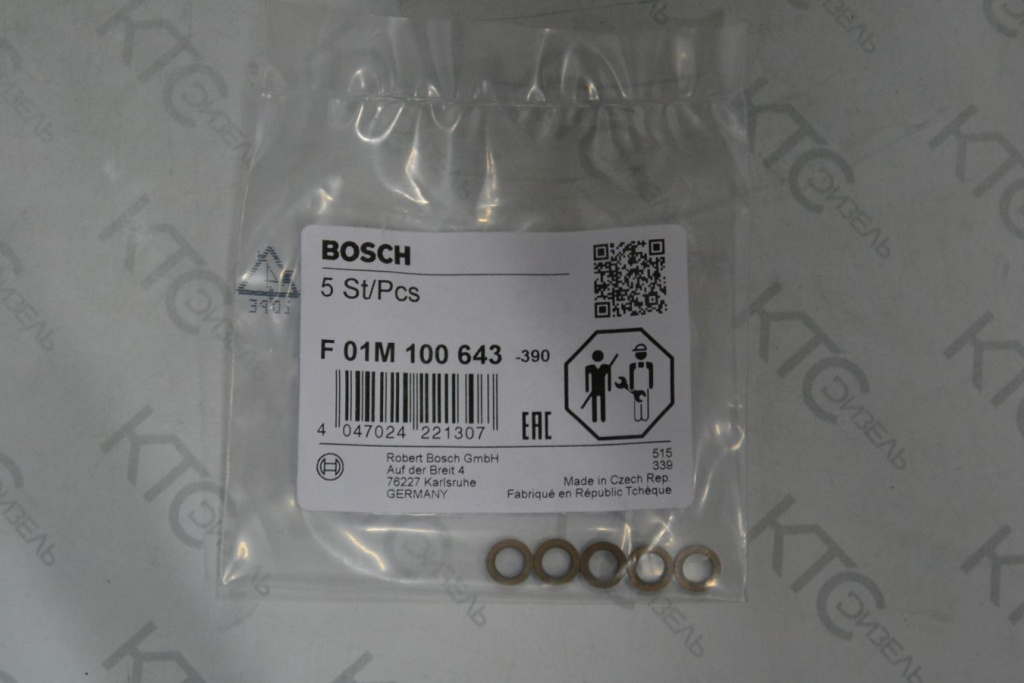 Картинка f01m100643 опорное кольцо с доставкой по всей россии. ктс-дизель