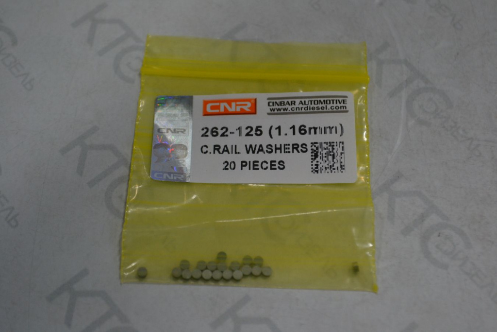 Картинка 262-125-116 шайба регулировочная (1.16 mm) с доставкой по всей россии. ктс-дизель