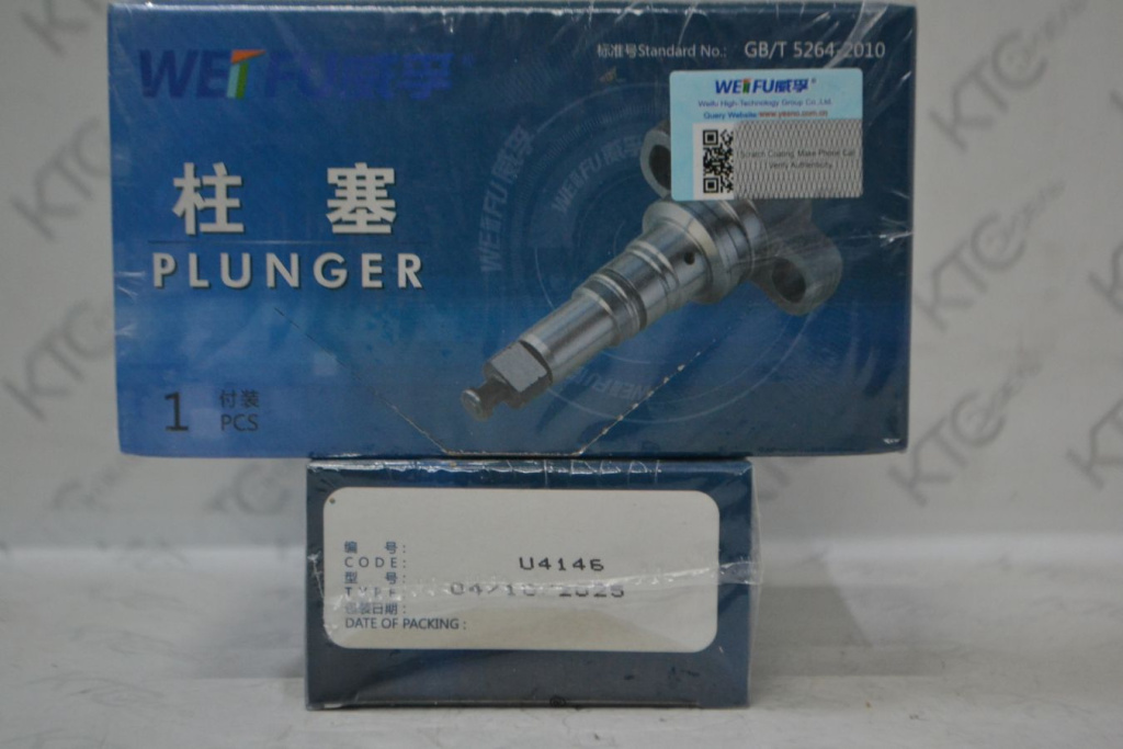 Картинка 2418455542 плунжерная пара с доставкой по всей россии. ктс-дизель