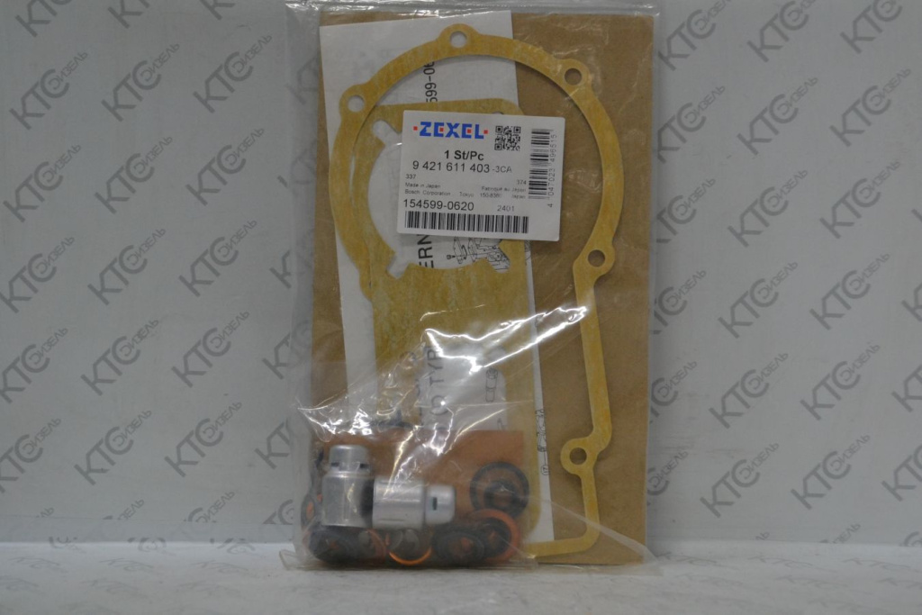 Картинка 9421611403 ремкомплект с доставкой по всей россии. ктс-дизель