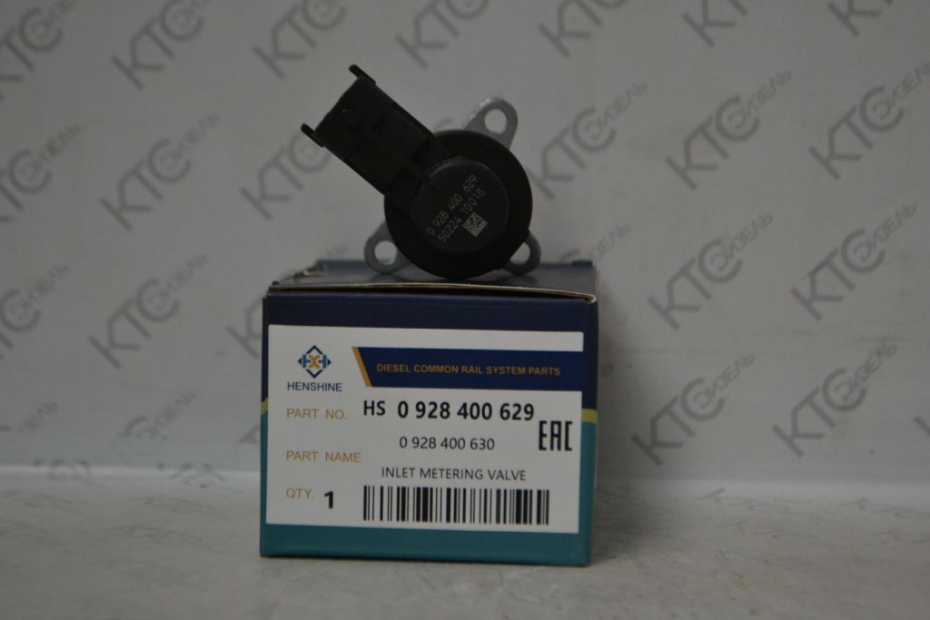 Картинка 0928400629 дозировочный блок с доставкой по всей россии. ктс-дизель