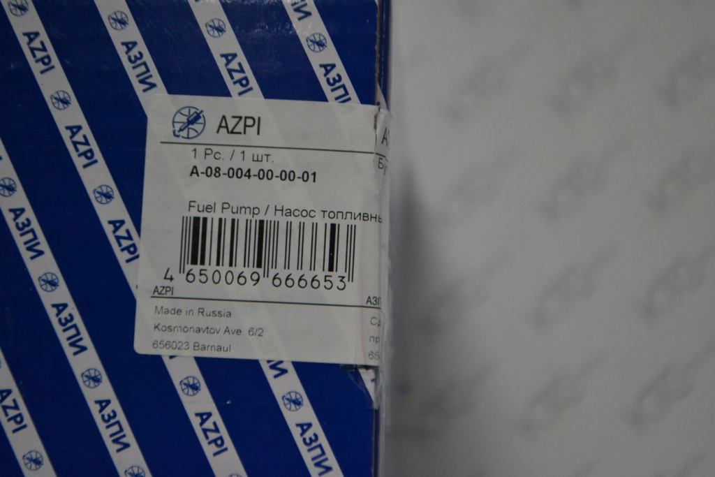 Картинка а-08-004-00-00-01 тнвд cr евро-5 с доставкой по всей россии. ктс-дизель