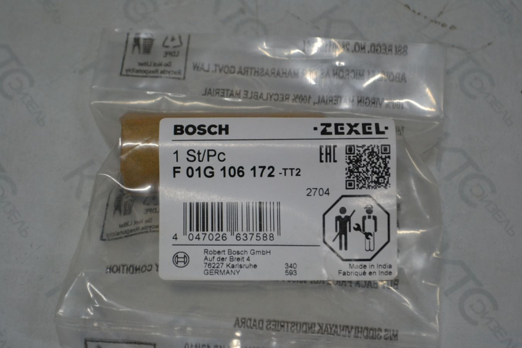 Картинка f01g106172 поршень насоса 9461612175 с доставкой по всей россии. ктс-дизель