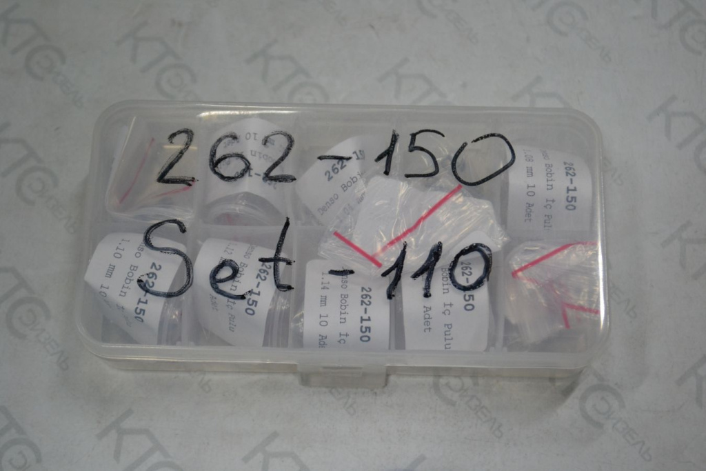 Картинка 262-150-set-110 шайбы регулировочные (11 размеров по 10 шт.) (110 шт.) с доставкой по всей россии. ктс-дизель