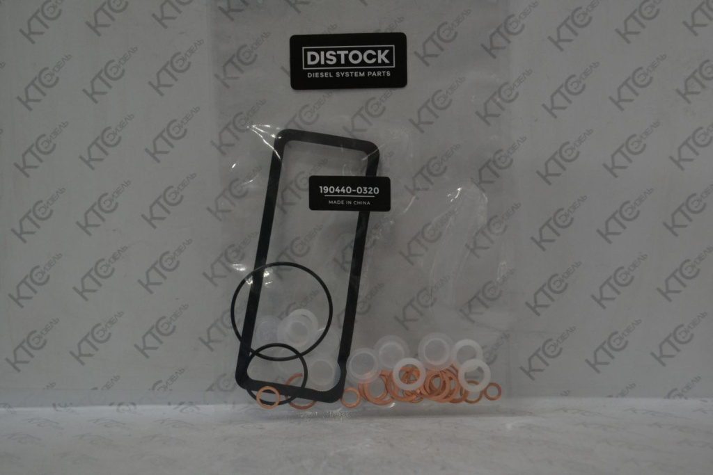 Картинка 190440-0320 ремкомплект тнвд pes4a (shaft 20) std с доставкой по всей россии. ктс-дизель